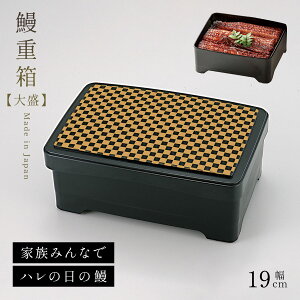 ȏd Vd d̂ yp̉N̓ e   ȏd aH { Ȃ Ă d i d  y y X^bLO d˂ lp   ubN Vd Vd Xe[Ld 