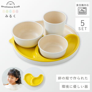 HZbg oYj Ԃ xr[HZbg ǂHZbg xr[ q H@Ή d؂v[g {E v[g Rbv H Zbg VF~LbY5_Zbg