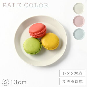 M v[g 13cm S Ȃ H@Ή WΉ { H  ێM M k CX^ f P[L M M  H y ɂ X^bLO T[Nv[g M  