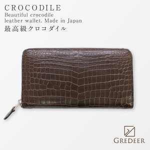 z Eht@Xi[z NR_C jv {v ō Y GREDEER OfBA or BANBI Eht@Xi[z Y uh   jp amp GCKW003 t