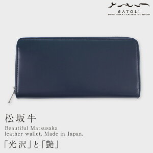 z Y uh { {v  jp ヌU[ SATOLI Ƃ i` or BANBI HCK57 amp  Eht@Xi[ v tz ubN uE   Mtg v