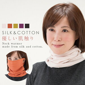 lbNEH[}[ }XN fB[X ~ VN K[[ tFCXJo[ K[[}XN ێ g  ObY VN sN IW p[v O[ ubN  񊪂