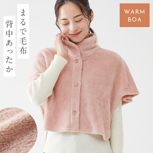  ѕz  |` AQ [EFA fB[X ~ g ӂӂ  ΍  EH[}[ Q鎞 wPbg