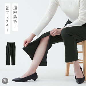 pc t@Xi[  t@Xi[t t@Xi[pc fB[X  VjA ʉ@ a@ 炭炭t@Xi[pc