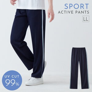 スポーツウェア レディース パンツ トレーニングウェア uvカット サイドライン ジャージ ウォーキング スポーツ フィットネス サイドラインウォーキングパンツ