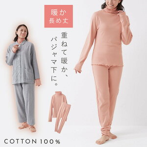 [EFA Ci[  100  ~  fB[X H~ ӂӂ  100₷݃Ci[ ㉺Zbg nClbN ^[glbN 12 nCEGXg [֑Ή 