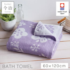 y2ȏ10OFFN[|zoX^I  k 킢 ԕ 60×120cm ^I { 100% Y ₷ ӂӂ  ^Iuh oX^I t[