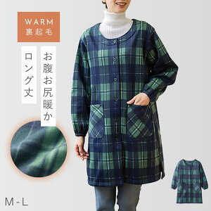 B  ~ N XbN ۂ ۂ fB[X M L LL 3L 傫TCY  OJ |Pbgt TCh   ۈm `FbN O ̌^Jo[ 