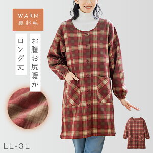 B  ~ N XbN ۂ ۂ fB[X M L LL 3L 傫TCY  OJ |Pbgt TCh   ۈm `FbN O ̌^Jo[ 