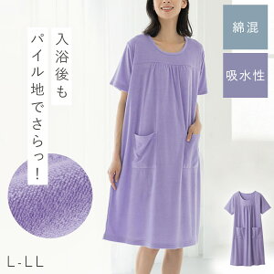 s[X oX[u Cオ fB[X  ^I C [EFA ^In ėp pCn     pCn  z |Pbgt 