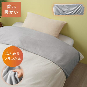 y2ȏ5OFFN[|z|zc ܃Jo[ ݃Jo[ |zc VO ~p 􂦂 150×50cm  g ySSEɂzӂӂ ӂtl ܃Jo[ V