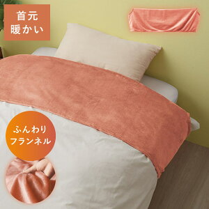 y2ȏ5OFFN[|z|zc ܃Jo[ ݃Jo[ |zc VO ~p 􂦂 150×50cm  g ySSEɂzӂӂ ӂtl ܃Jo[ V