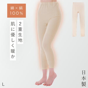 VN  Ci[ fB[X  VN100 100 { pc q  ɗD   ~ g   XbNX