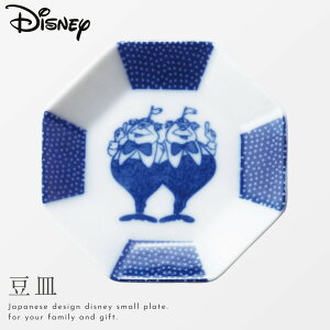 M H fBYj[ aH v[g Mtg  a _ a svc̍̃AX t M vZXV[Y AX `VL fB[ƃ_ xr[ICX^[