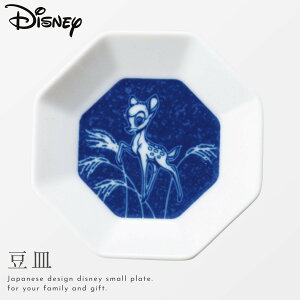 M H fBYj[ aH v[g Mtg  a _ a t M fBYj[V[Y }[ smLI Ƃ񂷂 OĈԂ or _{