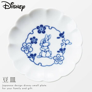 M H fBYj[ aH v[g Mtg  a _ a t M fBYj[V[Y }[ smLI Ƃ񂷂 OĈԂ or _{