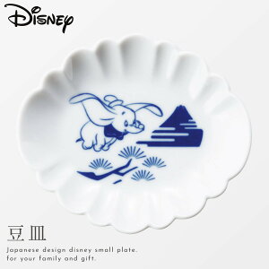 M H fBYj[ aH v[g Mtg  a _ a t M fBYj[V[Y }[ smLI Ƃ񂷂 OĈԂ or _{