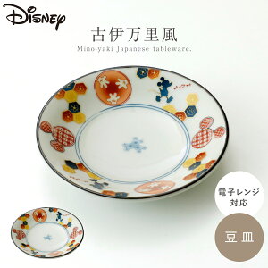 M fBYj[ H aH  g { Z WΉ  a _ a ~bL[ ~j[ ܂̃v[ `bvf[ Èɖ M