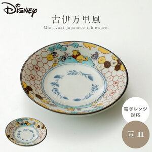 M fBYj[ H aH  g { Z WΉ  a _ a ~bL[ ~j[ ܂̃v[ `bvf[ Èɖ M