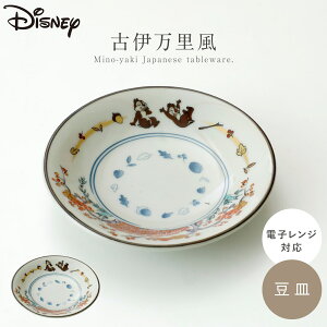 M fBYj[ H aH  g { Z WΉ  a _ a ~bL[ ~j[ ܂̃v[ `bvf[ Èɖ M