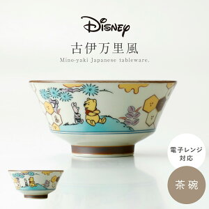 q H aH g  { Z WΉ  a _ a ~bL[ ~j[ ܂̃v[ `bvf[ Èɖ q