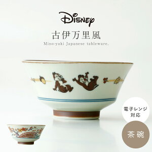 q H aH g  { Z WΉ  a _ a ~bL[ ~j[ ܂̃v[ `bvf[ Èɖ q