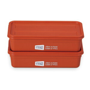 保存容器 セット 2個セット ストッカー 冷蔵庫 保存 容器 パック 料理 食材 おかず 作り置き 時短 四角 角型 食洗機対応 日本製 おしゃれ かわいい シンプル 食費 節約 手作り 調理 自炊 ベル