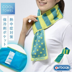 N[^I ۗܗp|Pbgt outdoor lbNN[[ p^I lbN^I uh  ACX^I 100% ΍ObY MǑ΍ ⊴^I ₽^I Ђ 