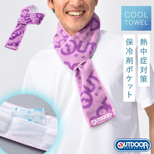 outdoor lbNN[[ ۗܗp|Pbgt N[^I ⊴^I lbN^I AEghA ΍ObY LbY S 100% MǑ΍ ⊴^I ₽^I AEghA Ђ