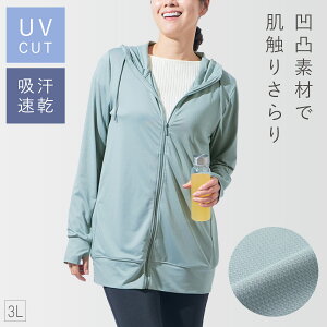 UVJbg p[J[ fB[X ̍b X|[cEFA AE^[   t[ht z t M L LL 3L  傫TCY VɂȂɂ 1ƏdIUVp[J[ |Pbgt