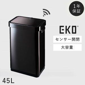 EKO S~ eko 45bg ZT[ XeX Lb` J X  Vv EKO T-ZT[r 45L ԕis ԕis