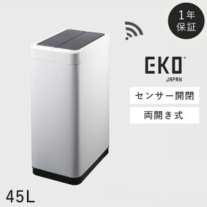EKO �S�~�� ���ݔ� eko 45L �W ���J�� �L�b�`�� �J�E���^�[�� �����J�� �d�� �Z���T�[ �X�e�����X �d�r�� �X���� EKO �t�@���g��X45L �ԕi�s�� �ԕi�s��
