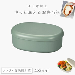 ٓ 480ml fB[X l i H@Ή WΉ q jq ٓ 􂢂₷  Y { Vv  Ɛ􂦂邨ٓ 480 xgt I[o ^ 