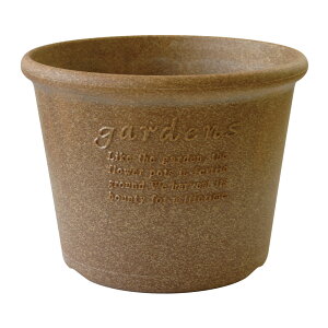 プランター 浅型 丸型 8号 アンティーク おしゃれ 屋外 プラスチック 植木鉢 gardens エコポット浅型 8号 アーブル ガーデニング ガーデン 雑貨