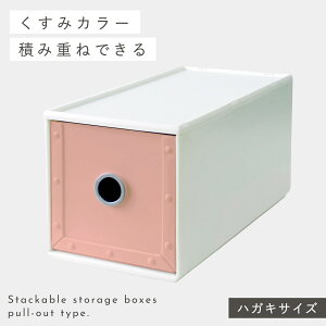 fXN [ o [P[X   [{bNX t@C XgA[Y RtH[g fs-720