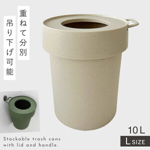S~ 10L rO ݂艺  S~  Ȃ S~ɌȂ  X^bLO ^ ^bvgbV LTCY ݃J[