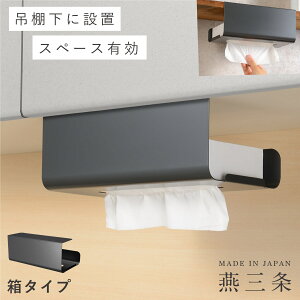 eBbVP[X t Lb`y[p[z_[ ˒I Ў ݂ Jo[t Lb`y[p[ z_[ ݂艺 Lb`{bNXnK[