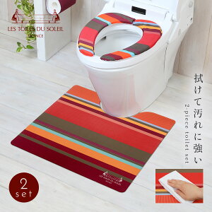 y2_ZbgzgC}bg ֍NbV Zbg  k k g[ @ 킢 ֍Jo[ gC }bg Vv ֍V[g ׂ~ ~ R uh X