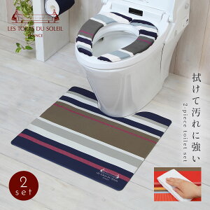 y2_ZbgzgC}bg ֍NbV Zbg  k k g[ @ 킢 ֍Jo[ gC }bg Vv ֍V[g ׂ~ ~ R uh X