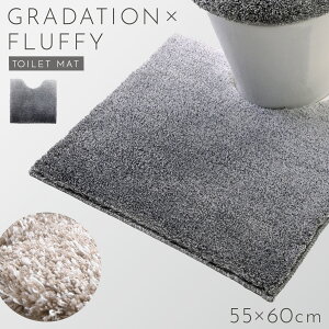 gC}bg ӂӂ 60×55cm gC }bg 􂦂 sN u[ uE O[  Of gC}bg ԕis ԕis