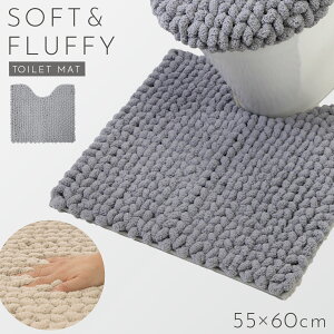 gC}bg 60×55cm gC }bg ӂӂ 􂦂 `R[ O[ x[W k  MOU gC}bg ԕis ԕis