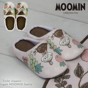 [~ gCXbp gC ObY CeA g~C ~C k  VCK[f gCXbp ԕis ԕis