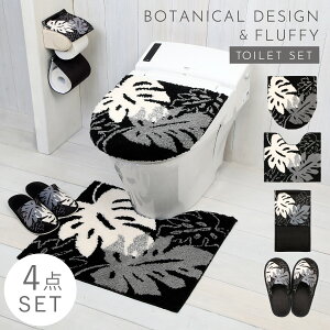 gC}bg mg[ ӂӂ gC t^Jo[ Zbg 4_ 􂦂 Xe  ubN  AC{[ k  mEXe }bgEt^Jo[Ey[p[z_[EX