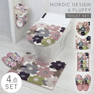 gC}bg ԕ ӂӂ gC t^Jo[ Zbg 4_ 􂦂 gCbgy[p[z_[ Xbp sN O[ k  t[ }bgEt^Jo[Ey[p[z_[E