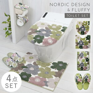 gC}bg ԕ ӂӂ gC t^Jo[ Zbg 4_ 􂦂 gCbgy[p[z_[ Xbp sN O[ k  t[ }bgEt^Jo[Ey[p[z_[E