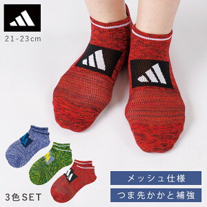 AfB_X C LbY Y 21-23cm 23-25cm 3Fg t  bV  ėp q w w 3 Zbg X|[c uh AfB_X LbYtgS\bNX