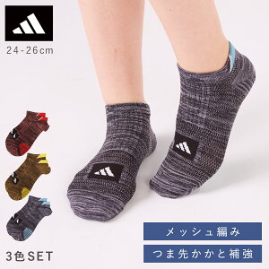 AfB_X adidas C LbY Y Ԃ 3Fg 22-24cm 24-26cm 26-28cm Xj[J[ bV q w w 3 Zbg X|[c uh AfB_X ےXj[J[\bNX