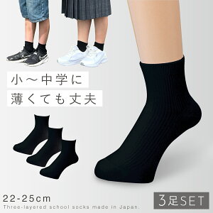 C  V[g 3g 16-19cm 19-22cm 22-25cm 25-28cm Y fB[X LbY Z w C w 傫TCY ܂Ƃߔ F Zbg { ĂvȃubN(V[g) 3