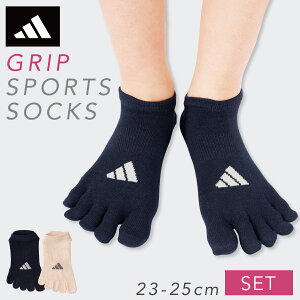 AfB_X C ܖ{w\bNX fB[X Y 2Fg 23-25cm 25-27cm adidas ܖ{w 5{w ~ Xj[J[ ꊊ~5{w\bNX 2Fg