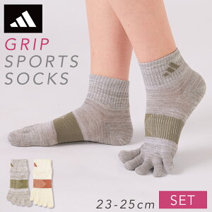 AfB_X C ܖ{w\bNX fB[X Y 2Fg 23-25cm 25-27cm adidas ܖ{w 5{w ~ Xj[J[ ꊊ~5{w\bNX 2Fg